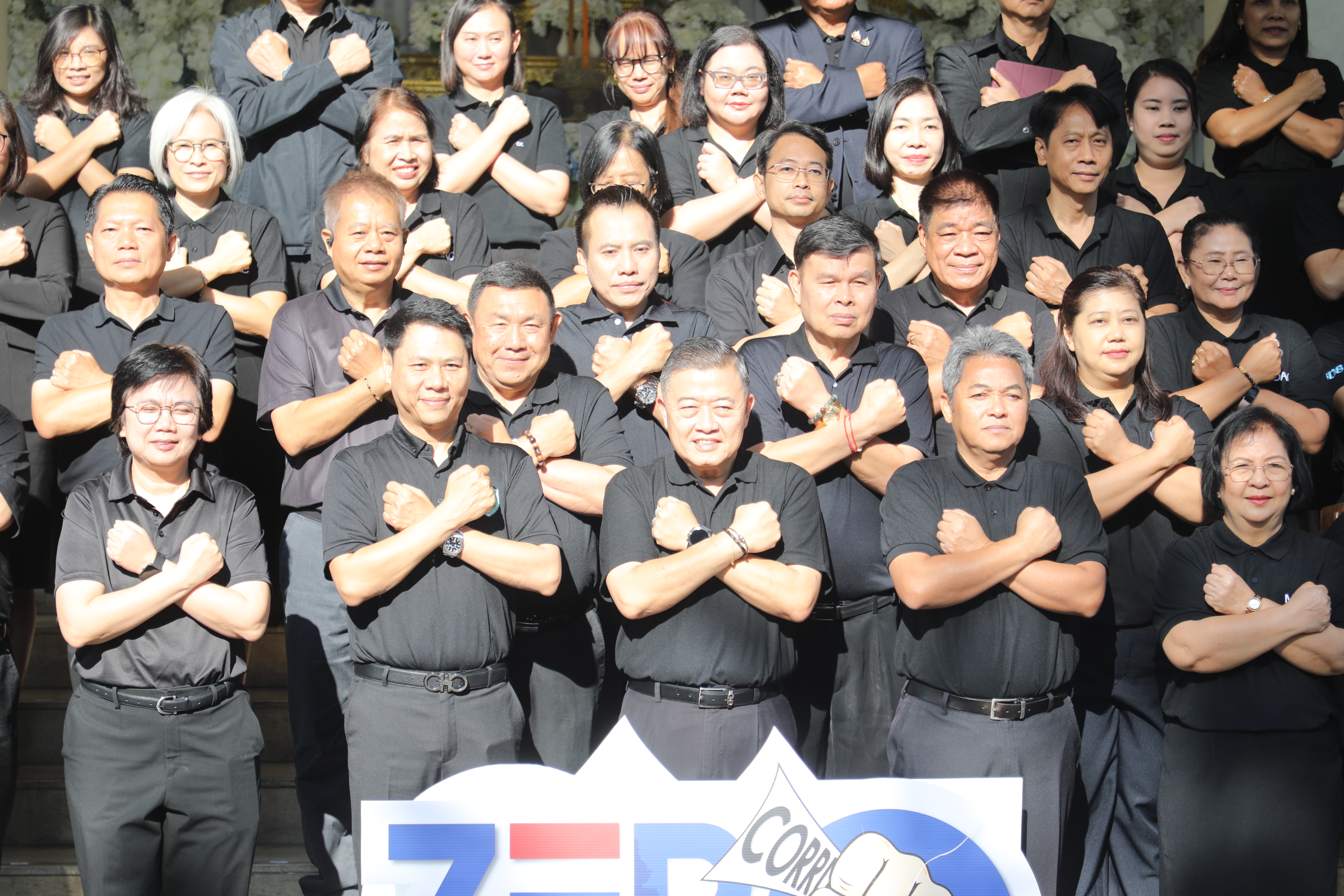 title - ส.ป.ก. เข้าร่วมกิจกรรม 